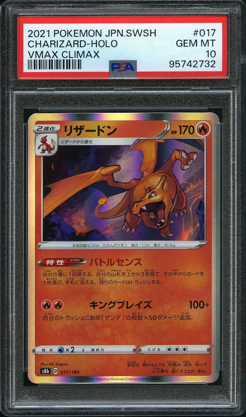 PSA 10 Charizard Holo