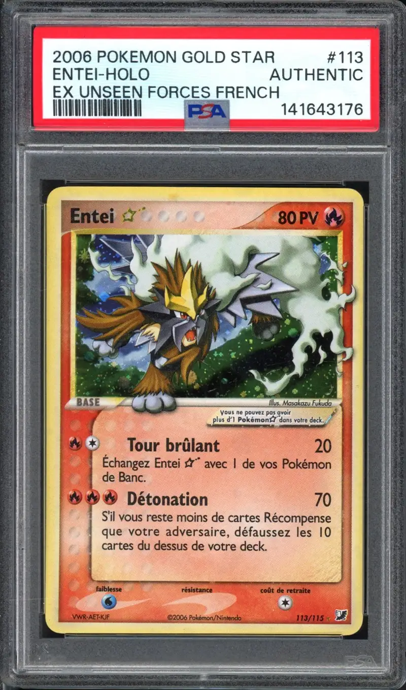 PSA A Entei Gold Star