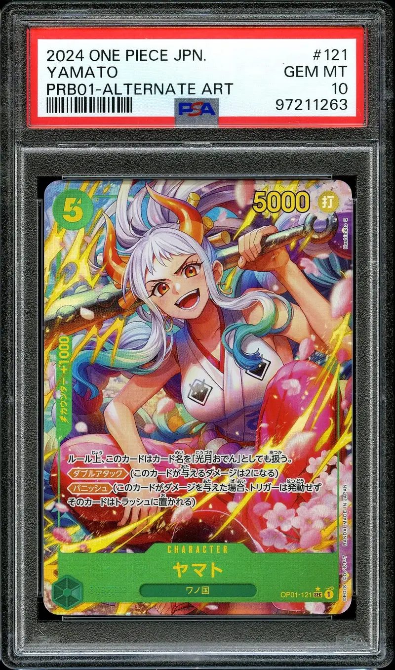 PSA9 2024 ONE PIECE EN ヤマト(Yamato) ホロ仕様 PSA 10 Yamato