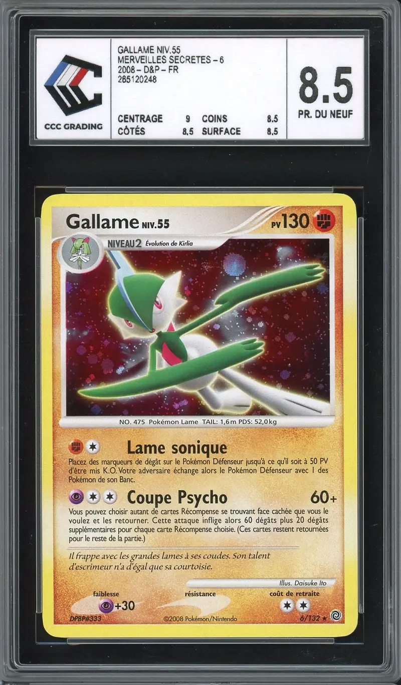 CCC 8.5 Gallame Holo