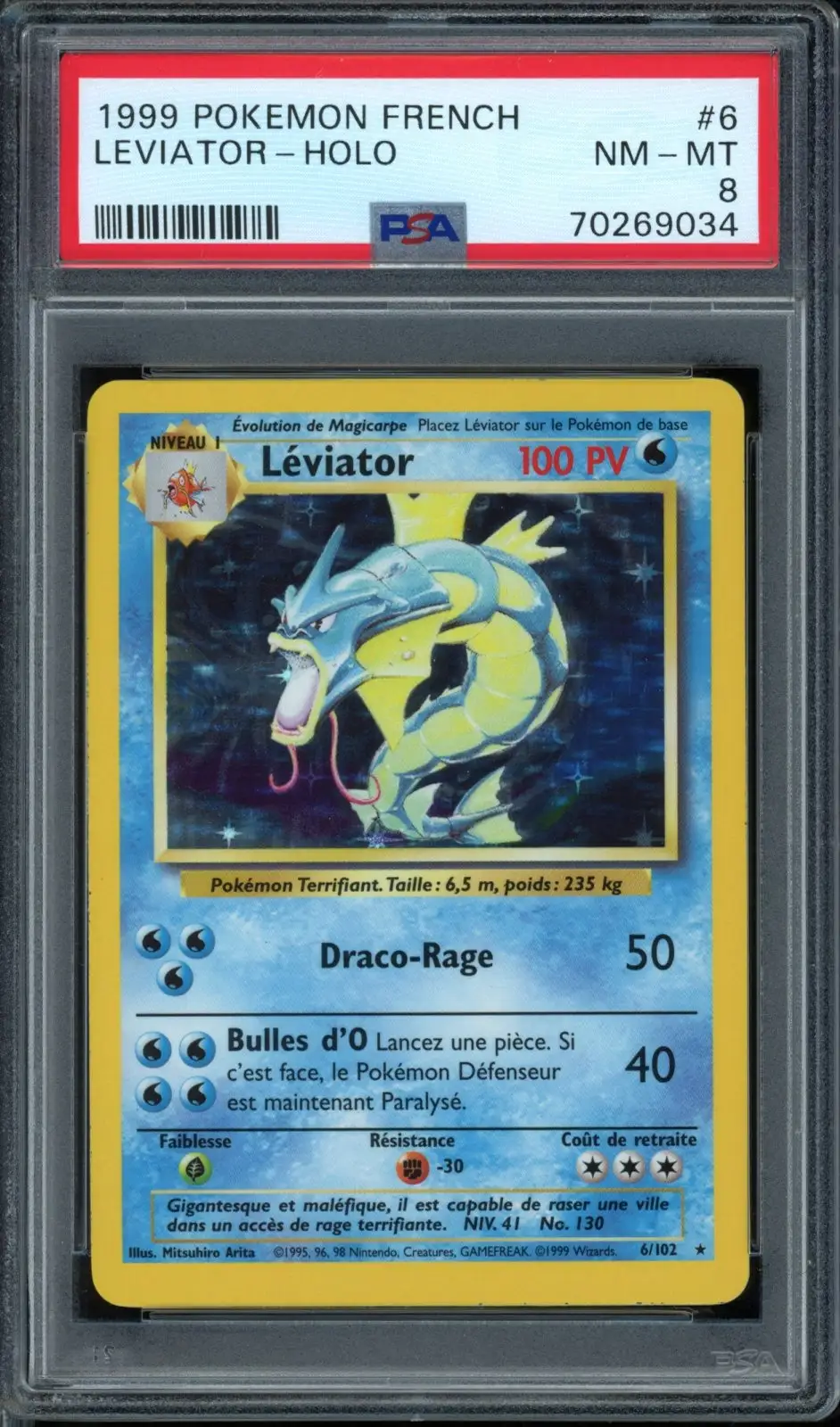 PSA 8 Léviator Holo