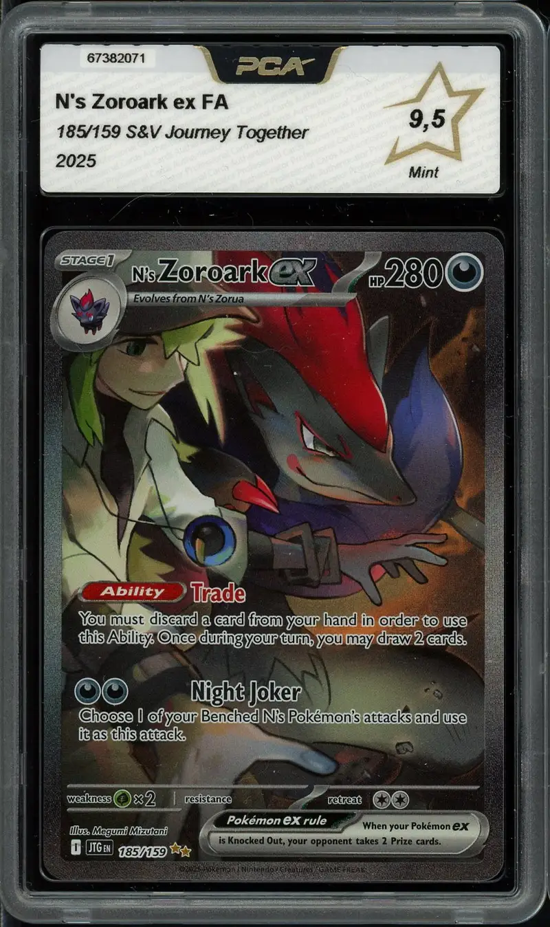 PCA 9.5 Zoroark Ex de N