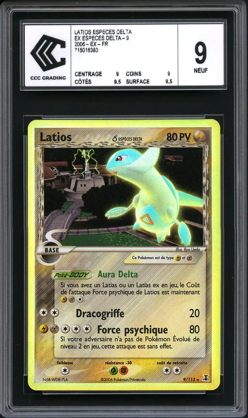 CCC 9 Latios Holo