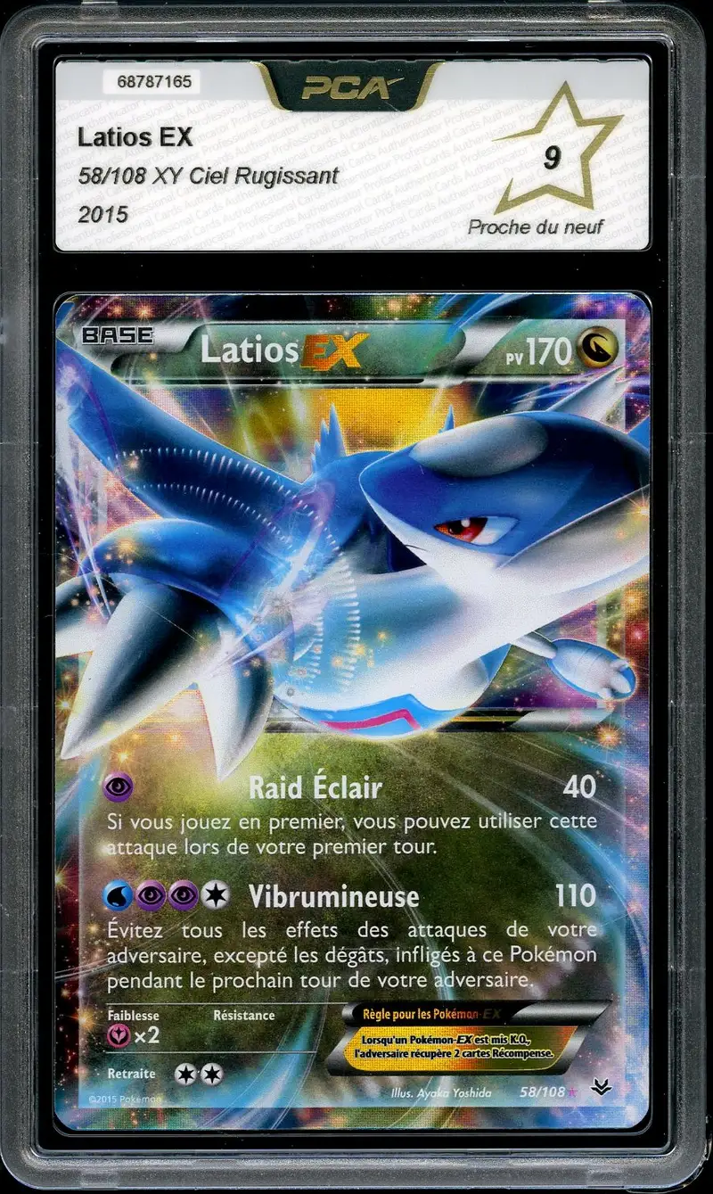 PCA 9 Latios Ex