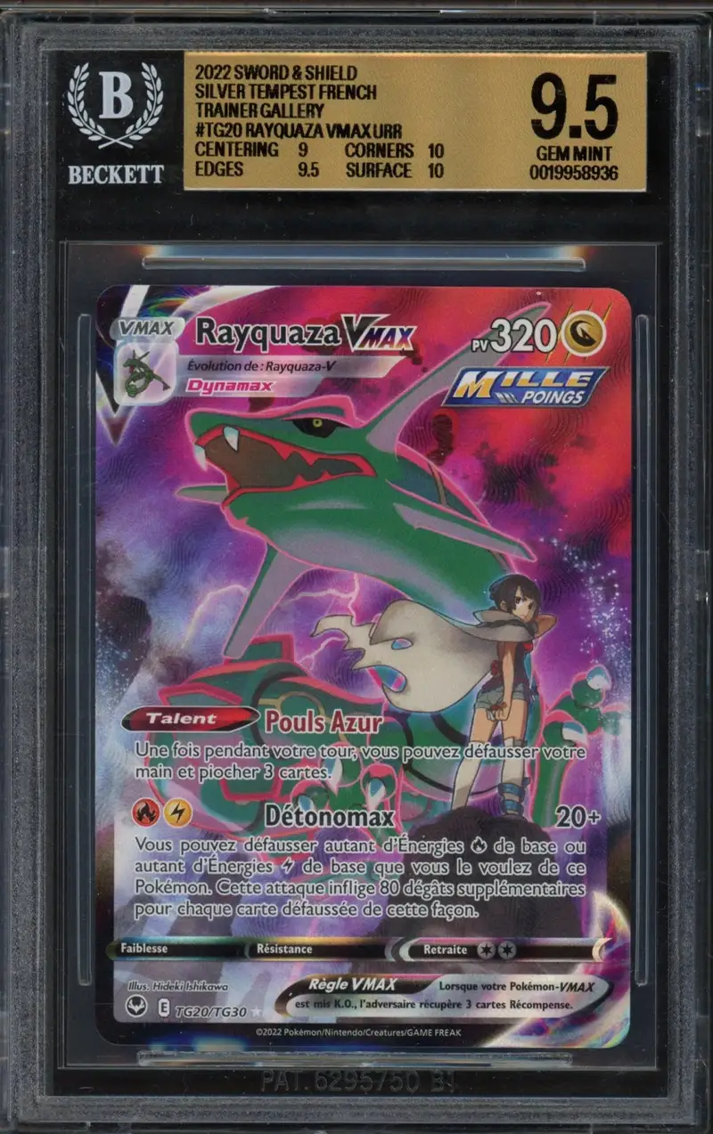 BGS 9.5 Rayquaza VMax