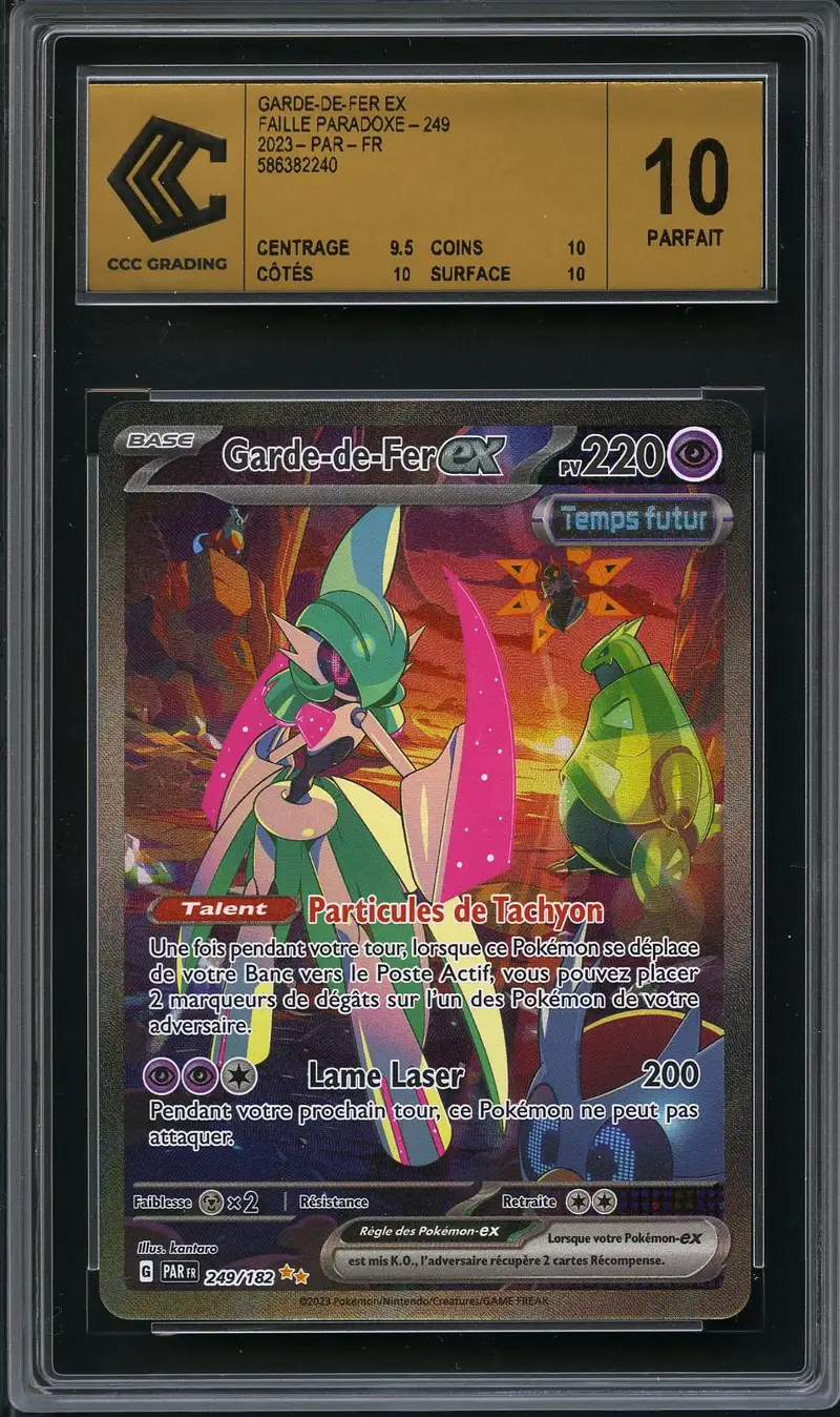 CCC 10 Garde-de-Fer Ex