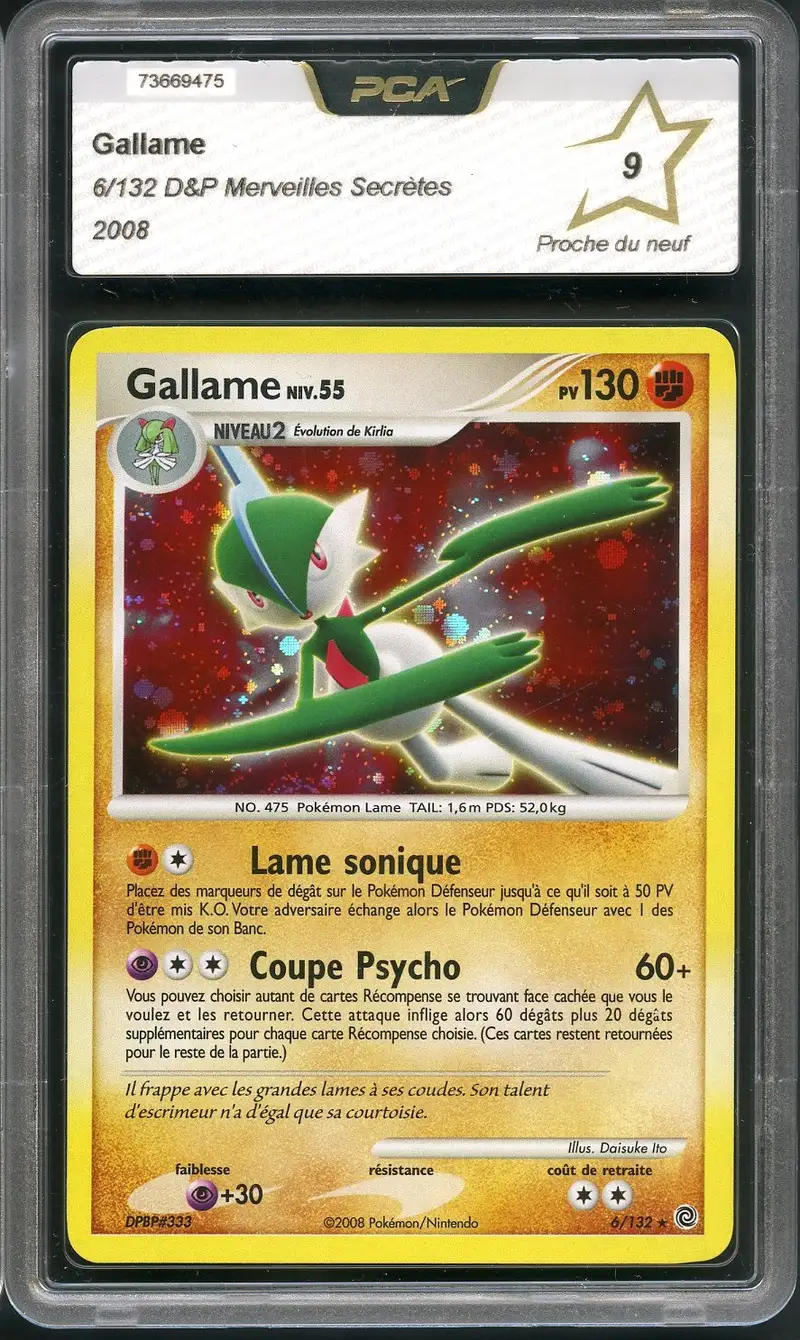 PCA 9 Gallame Holo