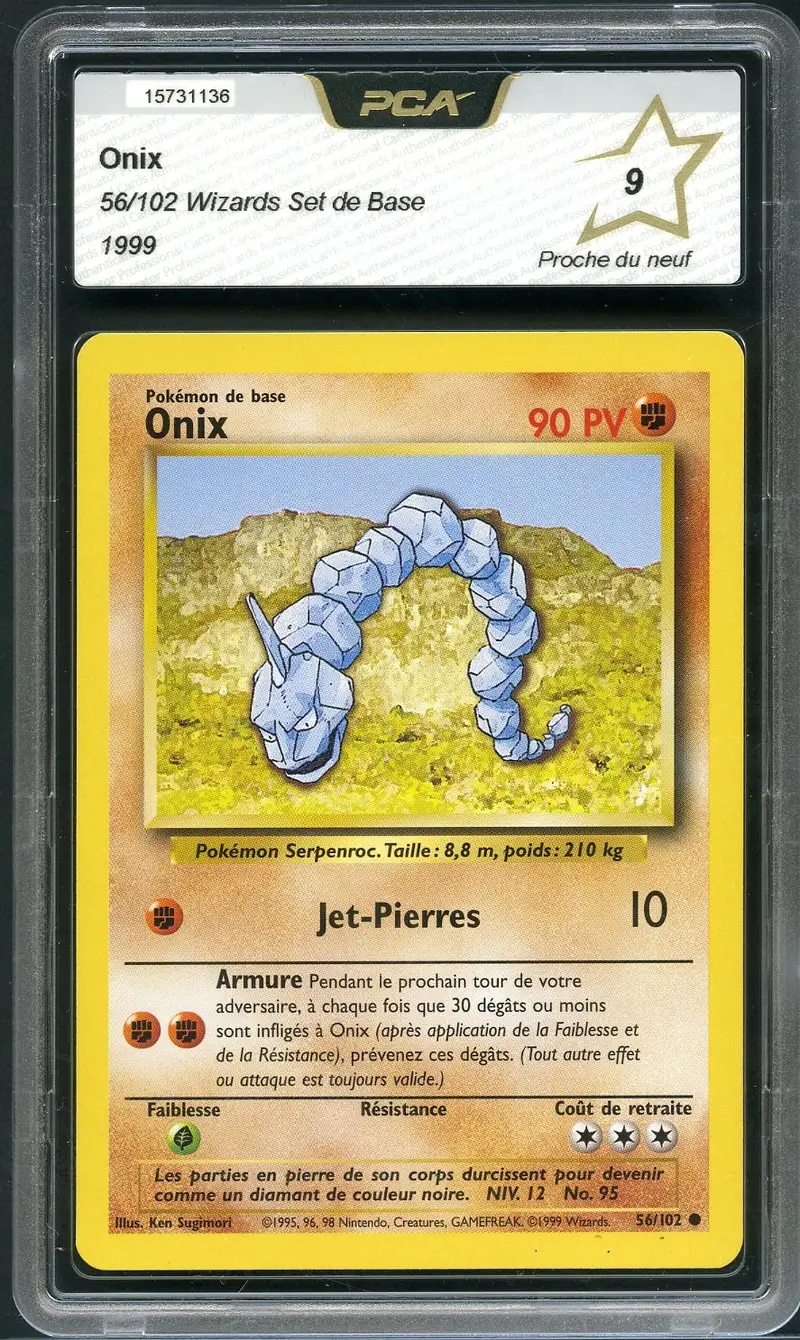 PCA 9 Onix