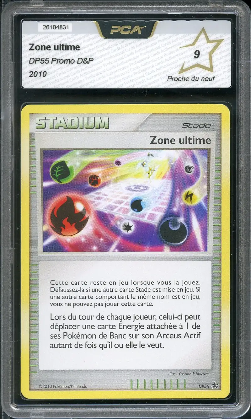 PCA 9 Zone ultime