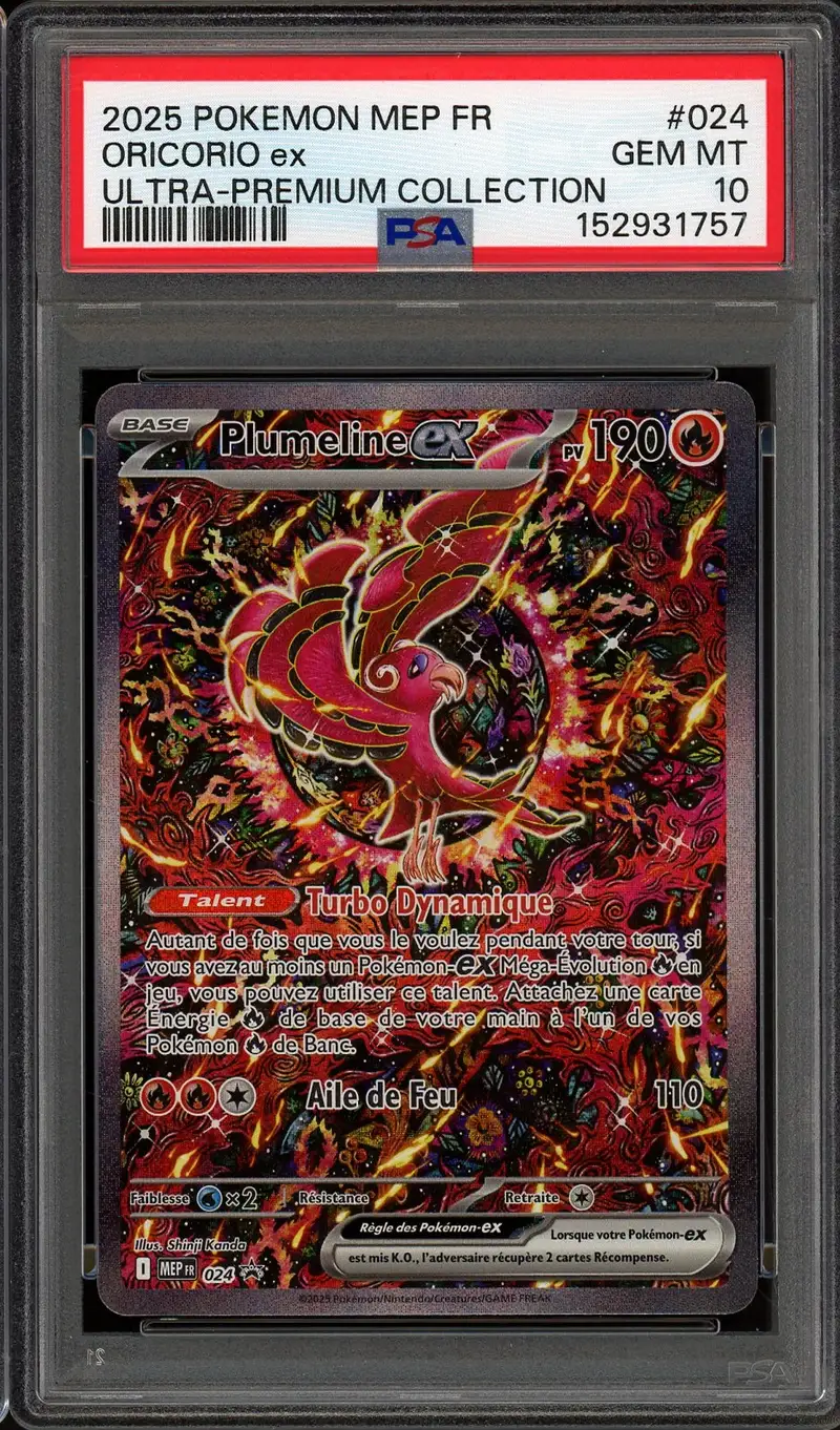 PSA 10 Plumeline Ex