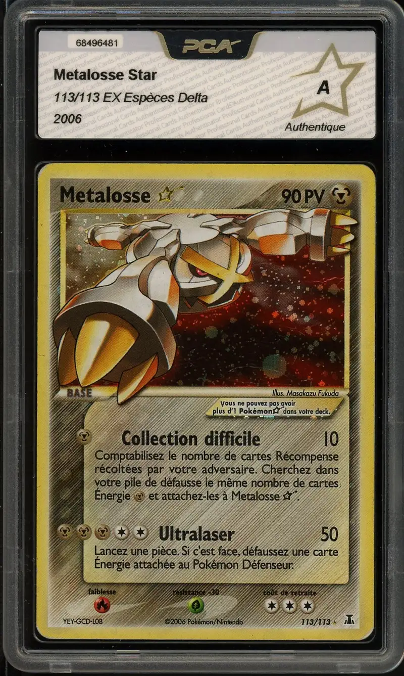PCA A Metalosse Gold Star