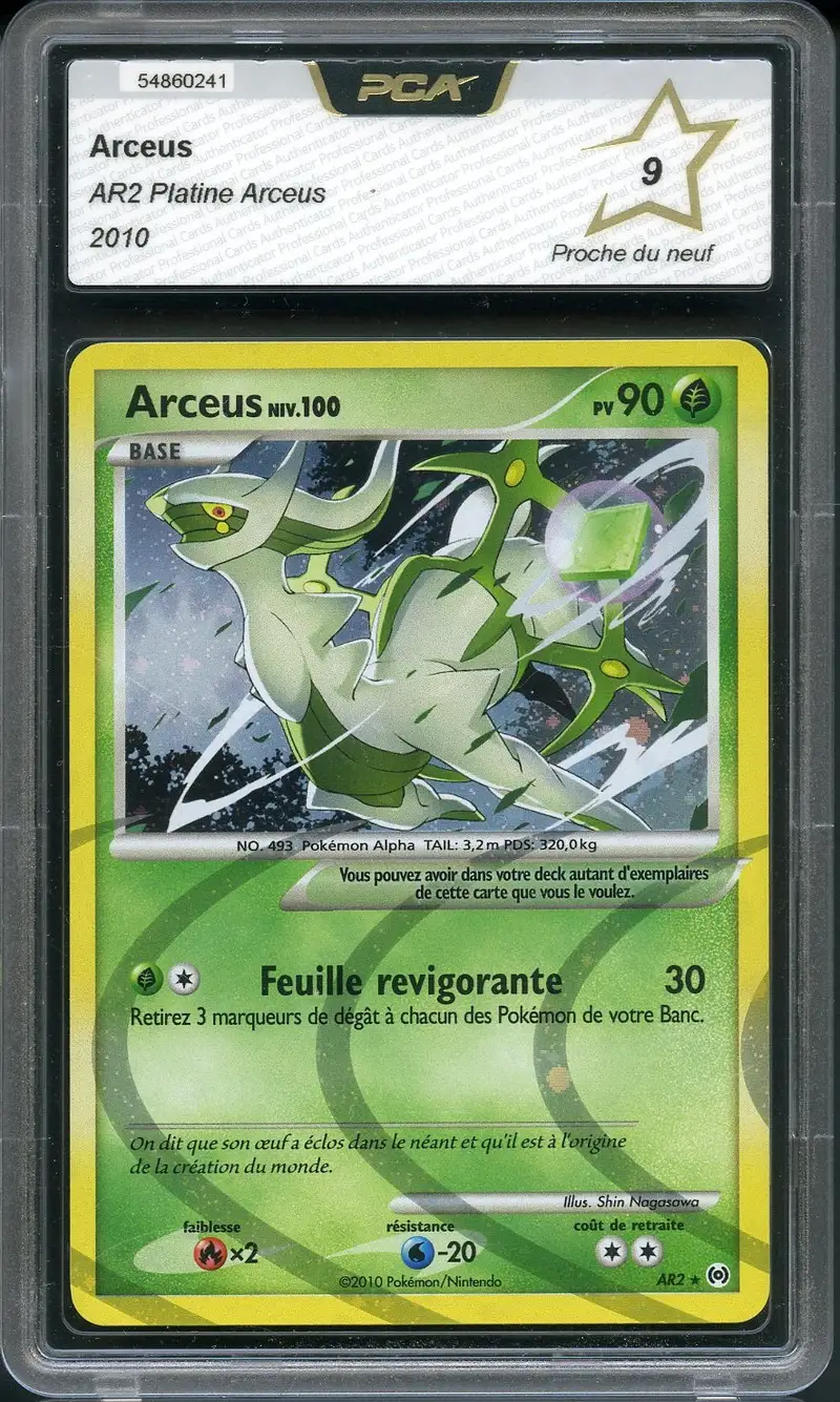 PSA 10 Arceus V