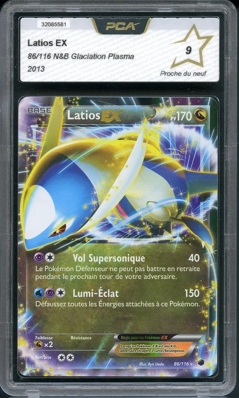 PCA 9 Latios Ex