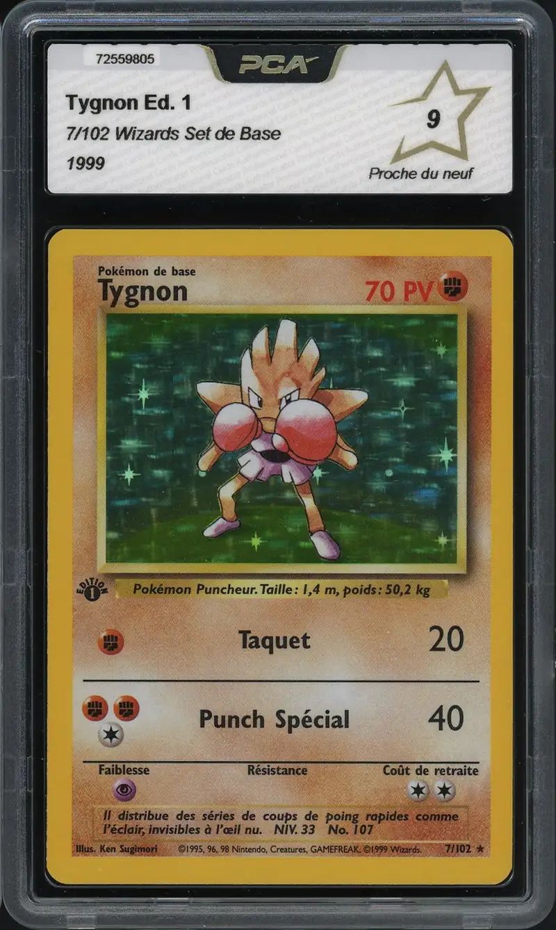 PCA 9 Tygnon Holo
