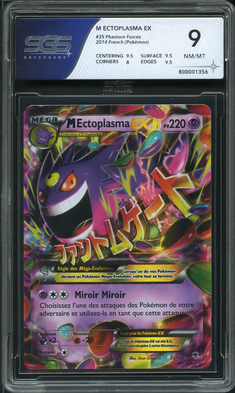 SGS 9 Méga Ectoplasma Ex
