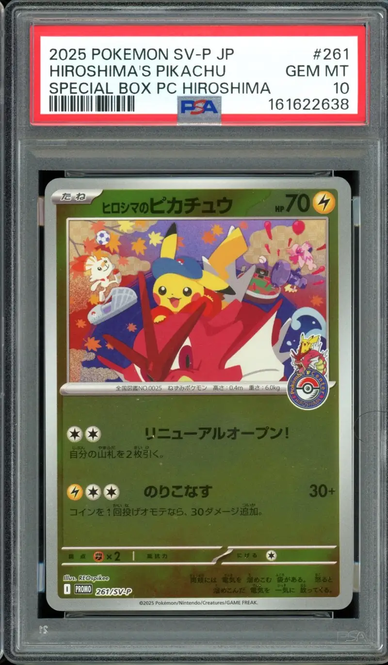PSA 10 Hiroshima's Pikachu Reverse