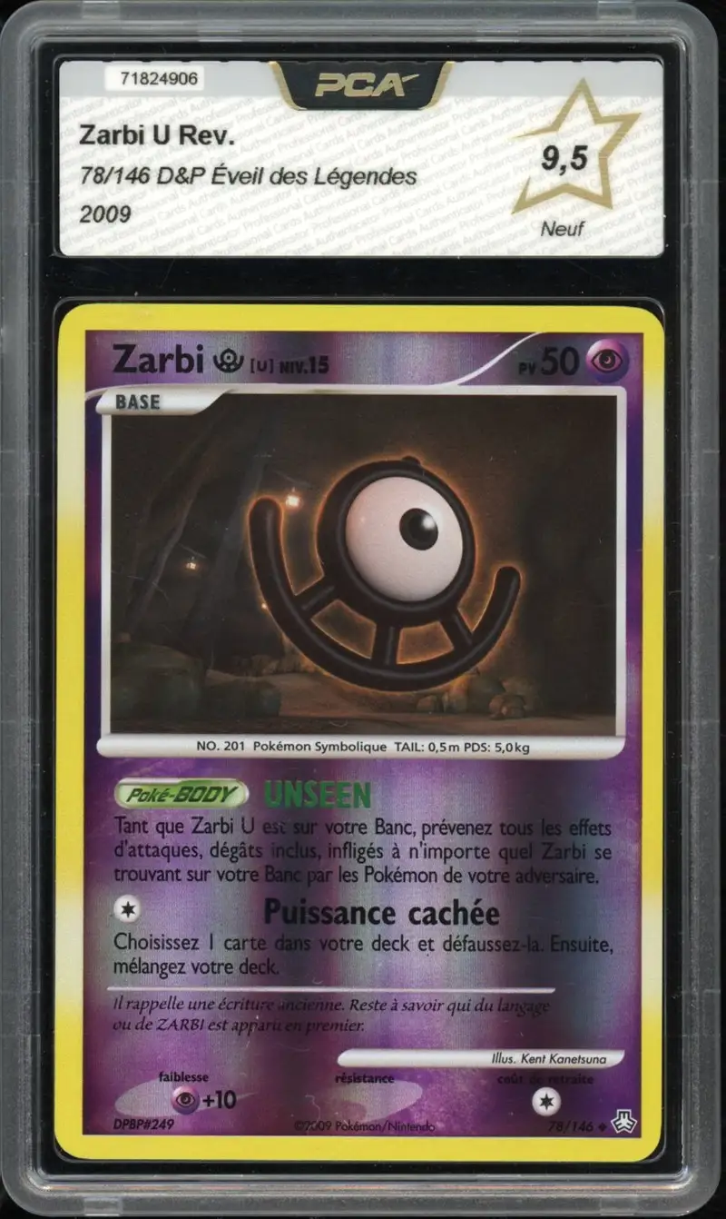 PCA 9.5 Zarbi U Reverse