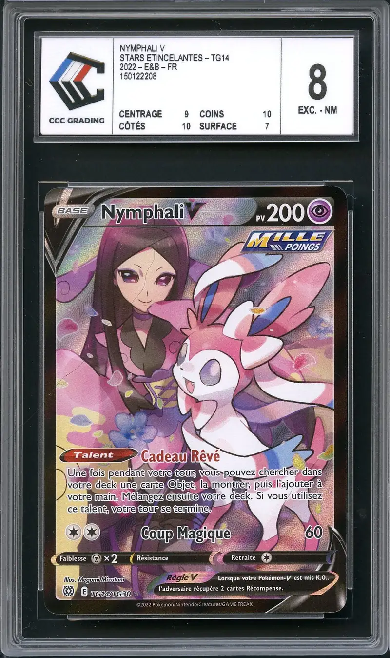 CCC 8 Nymphali V
