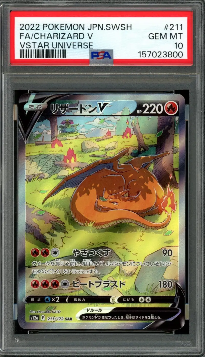 PSA 10 Charizard V