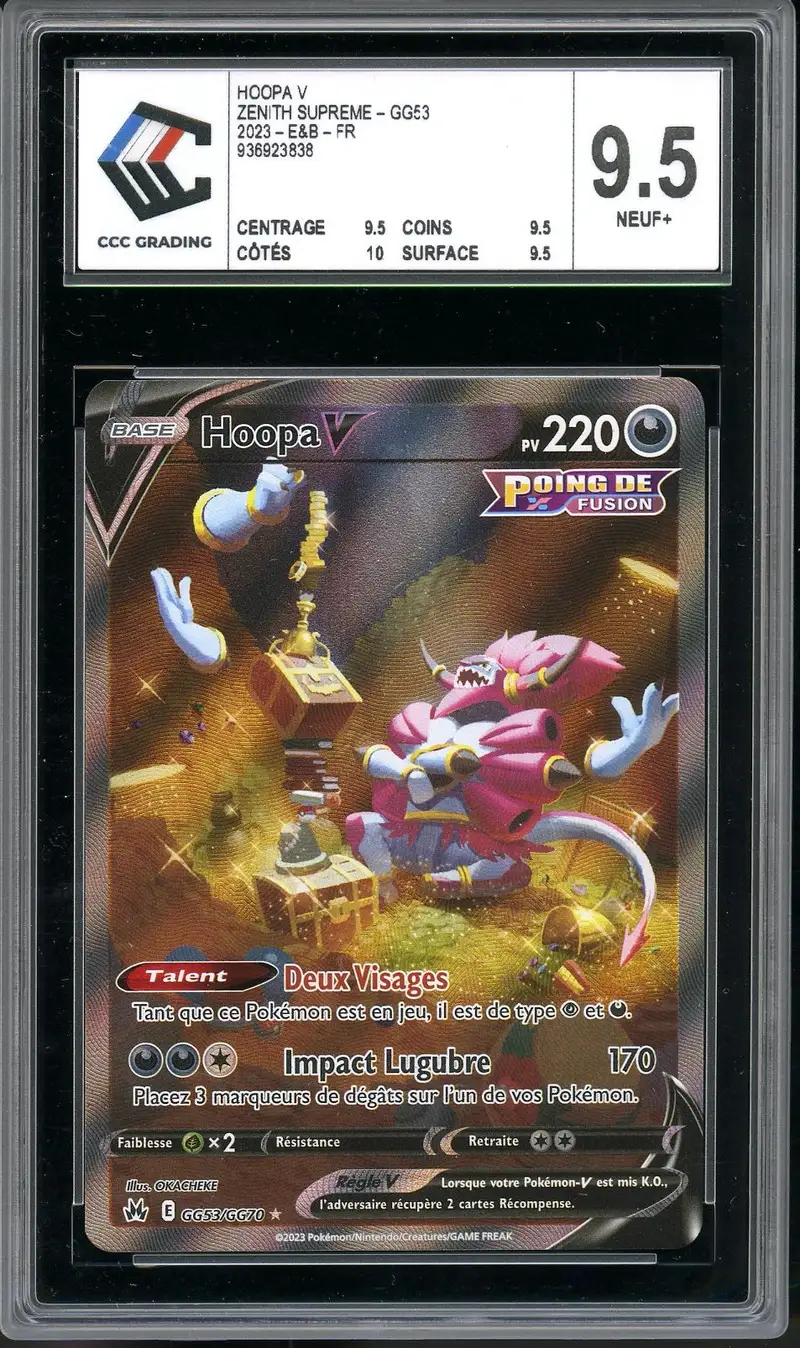CCC 9.5 Hoopa V
