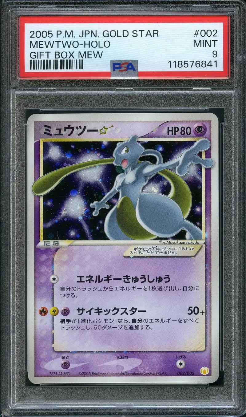 PSA 9 Mewtwo Gold Star