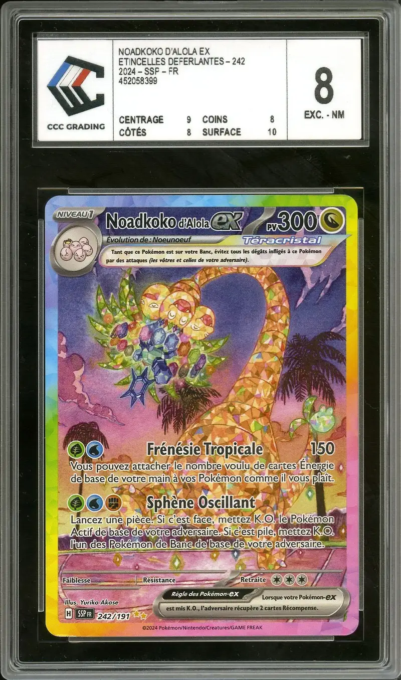 CCC 8 Noadkoko d'Alola Ex