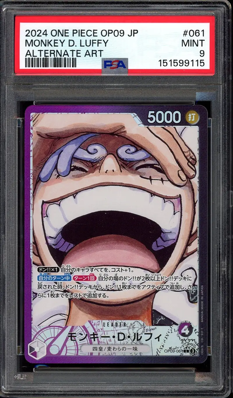 PSA 9 Monkey D. Luffy