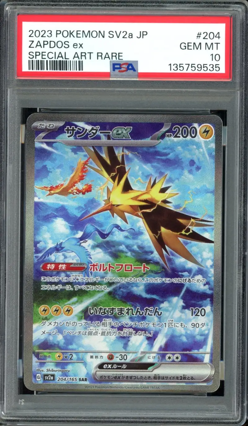 PSA 10 Zapdos Ex