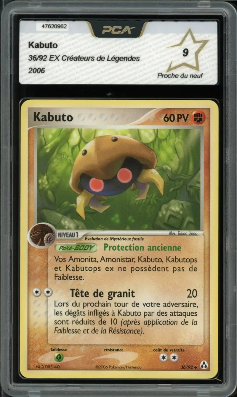 PCA 9 Kabuto