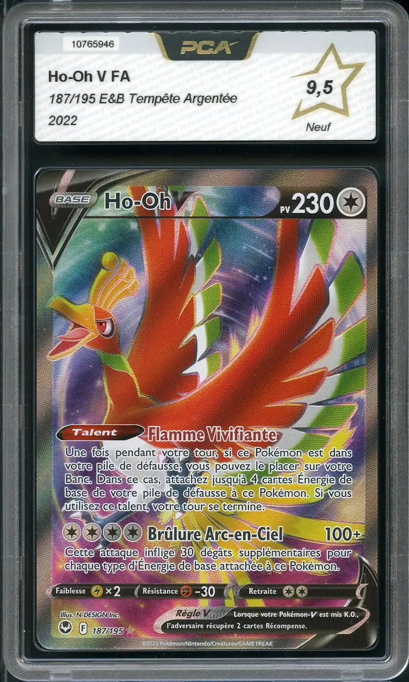 PCA 9.5 Ho-Oh V