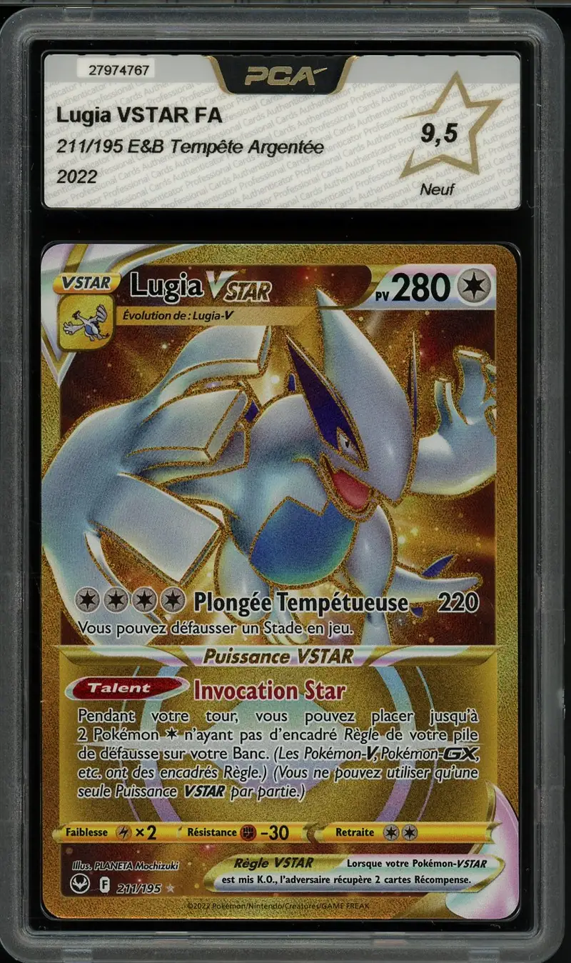 PCA 9.5 Lugia VStar Gold