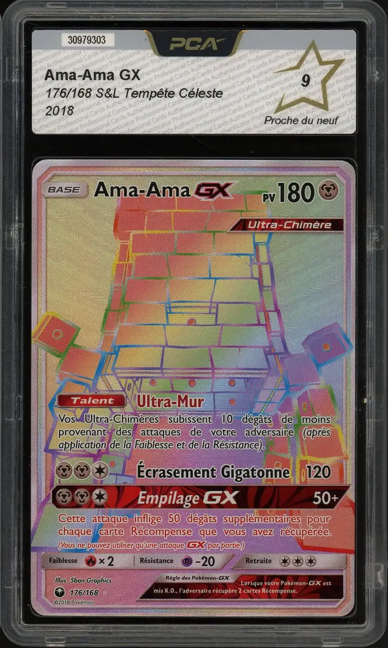 PCA 9 Ama-Ama Gx Rainbow