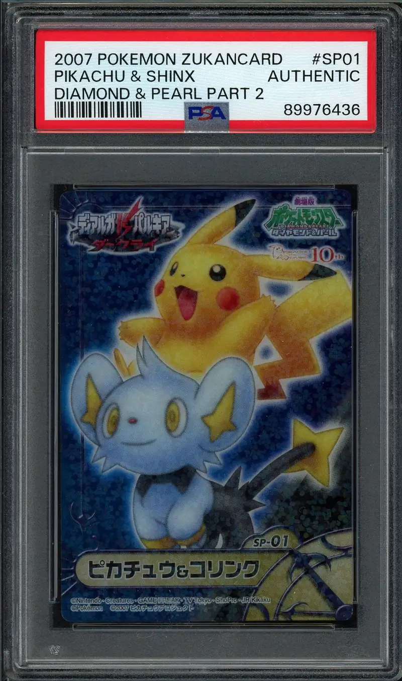 PSA A Pikachu & Shinx