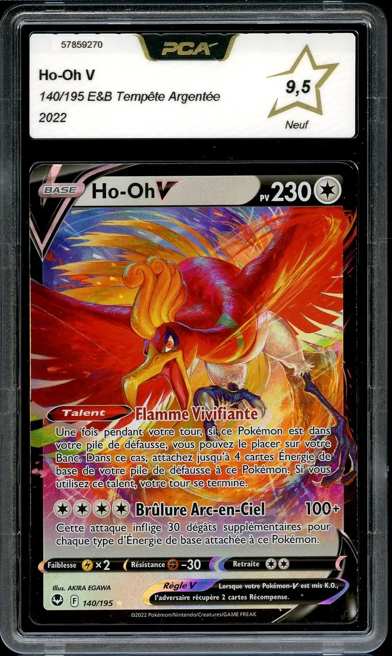 PCA 9.5 Ho-Oh V