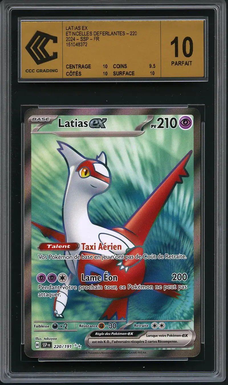 CCC 10 Latias Ex