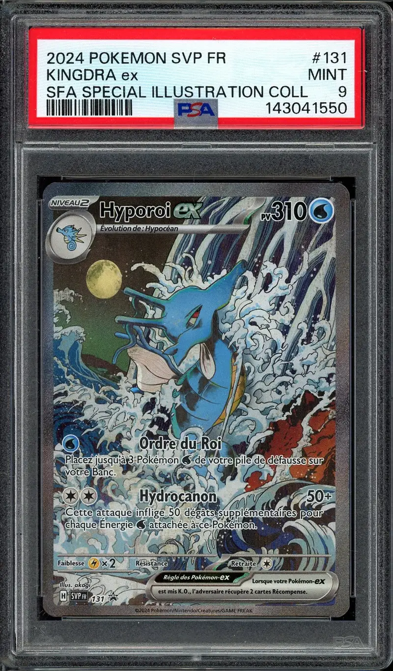 PSA 9 Hyporoi Ex