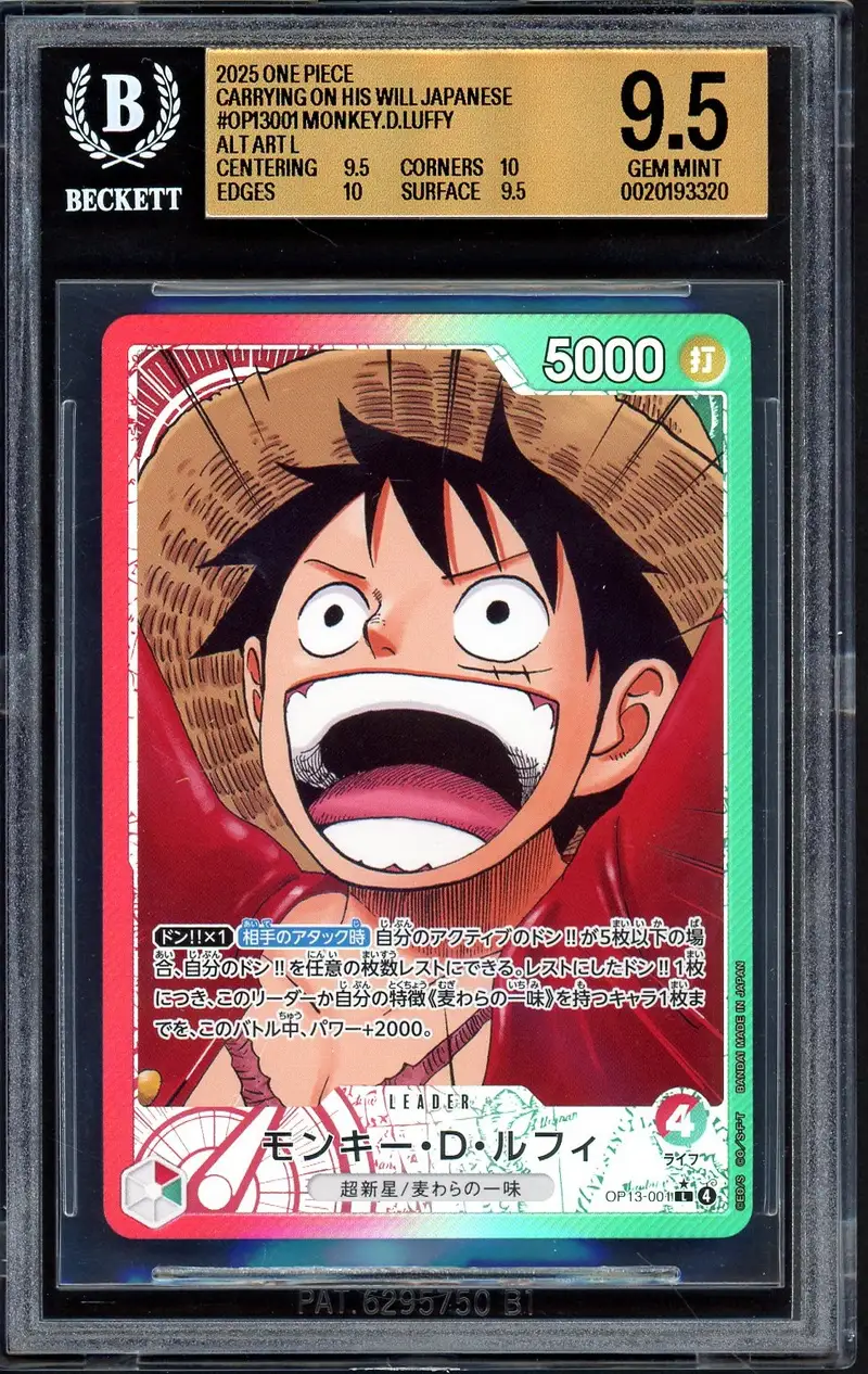 BGS 9.5 Monkey D.Luffy