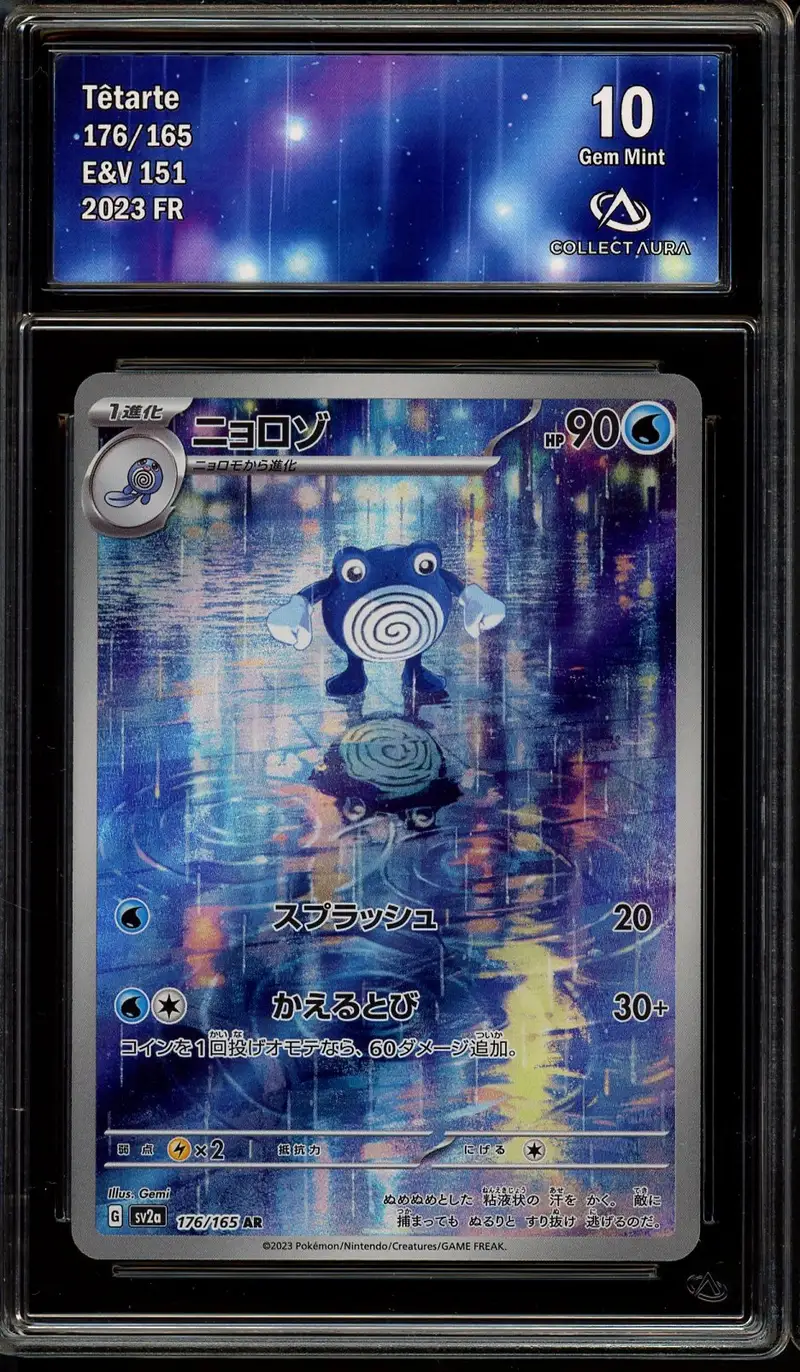 CA 10 Poliwhirl