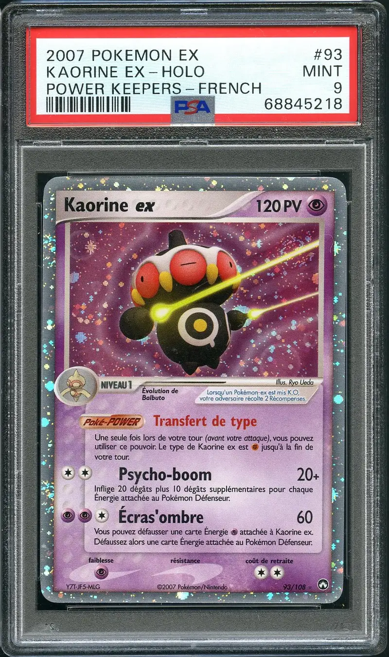 PSA 9 Kaorine Ex