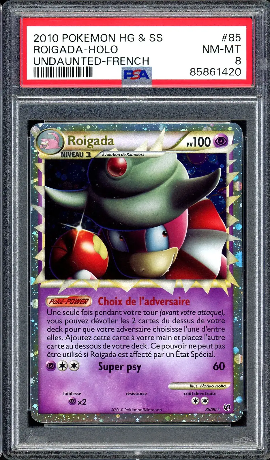 PSA 8 Roigada Prime