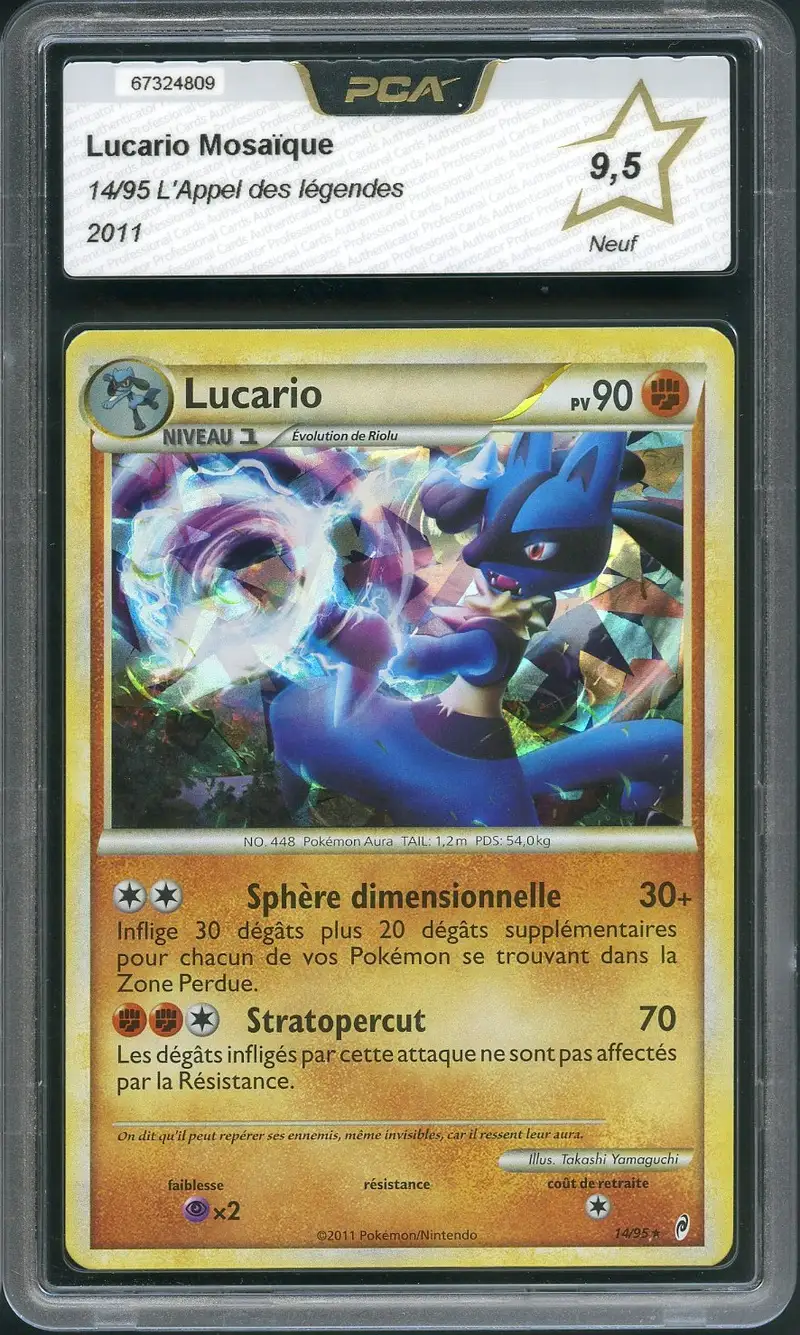 PCA 9.5 Lucario Holo