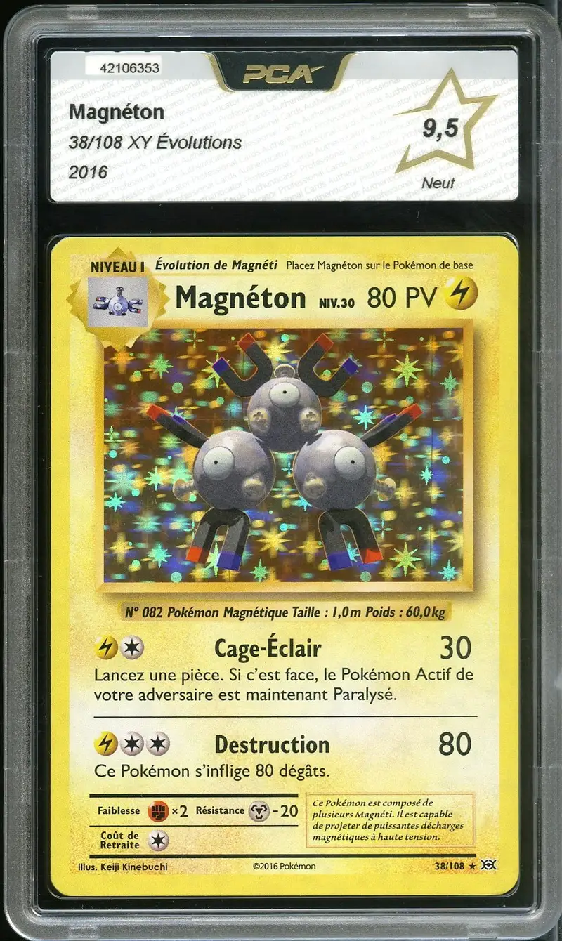 PCA 9.5 Magnéton Holo
