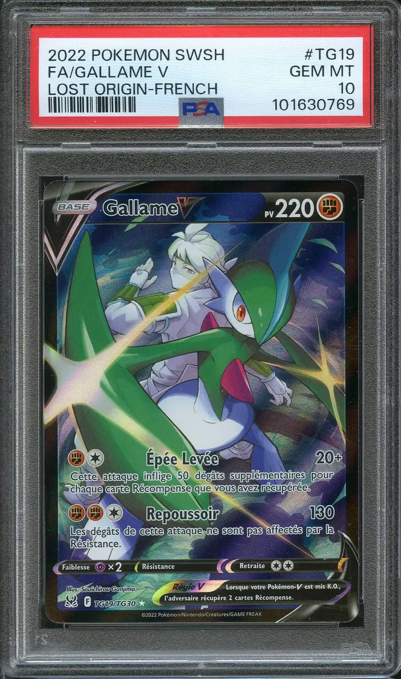 PSA 10 Gallame V