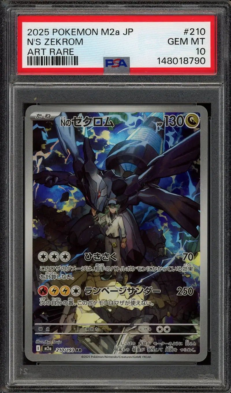 PSA 10 N's Zekrom