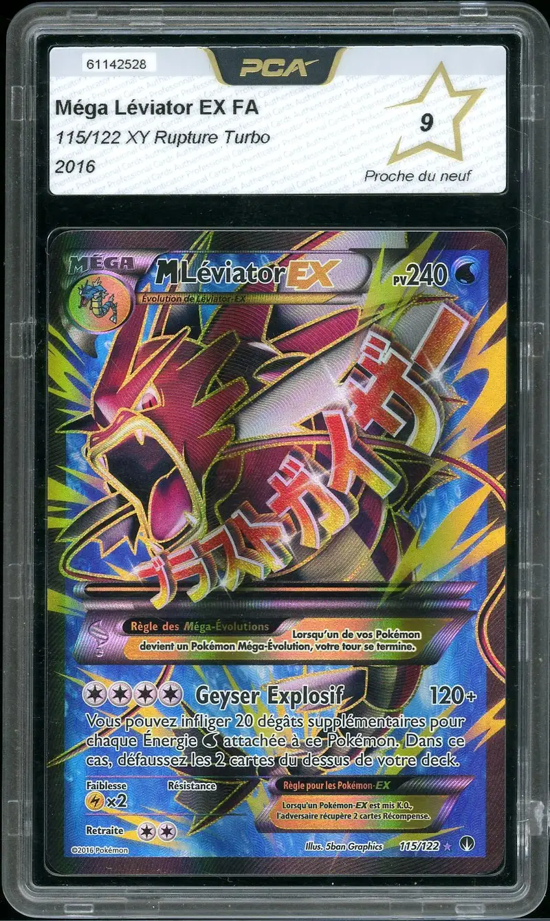 PCA 9 Méga Léviator Ex