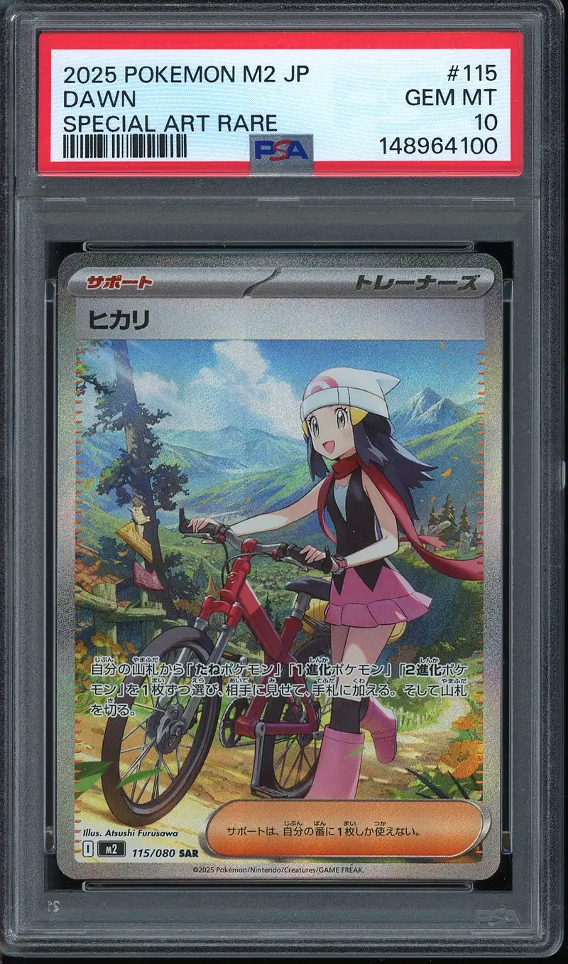 PSA 10 Dawn