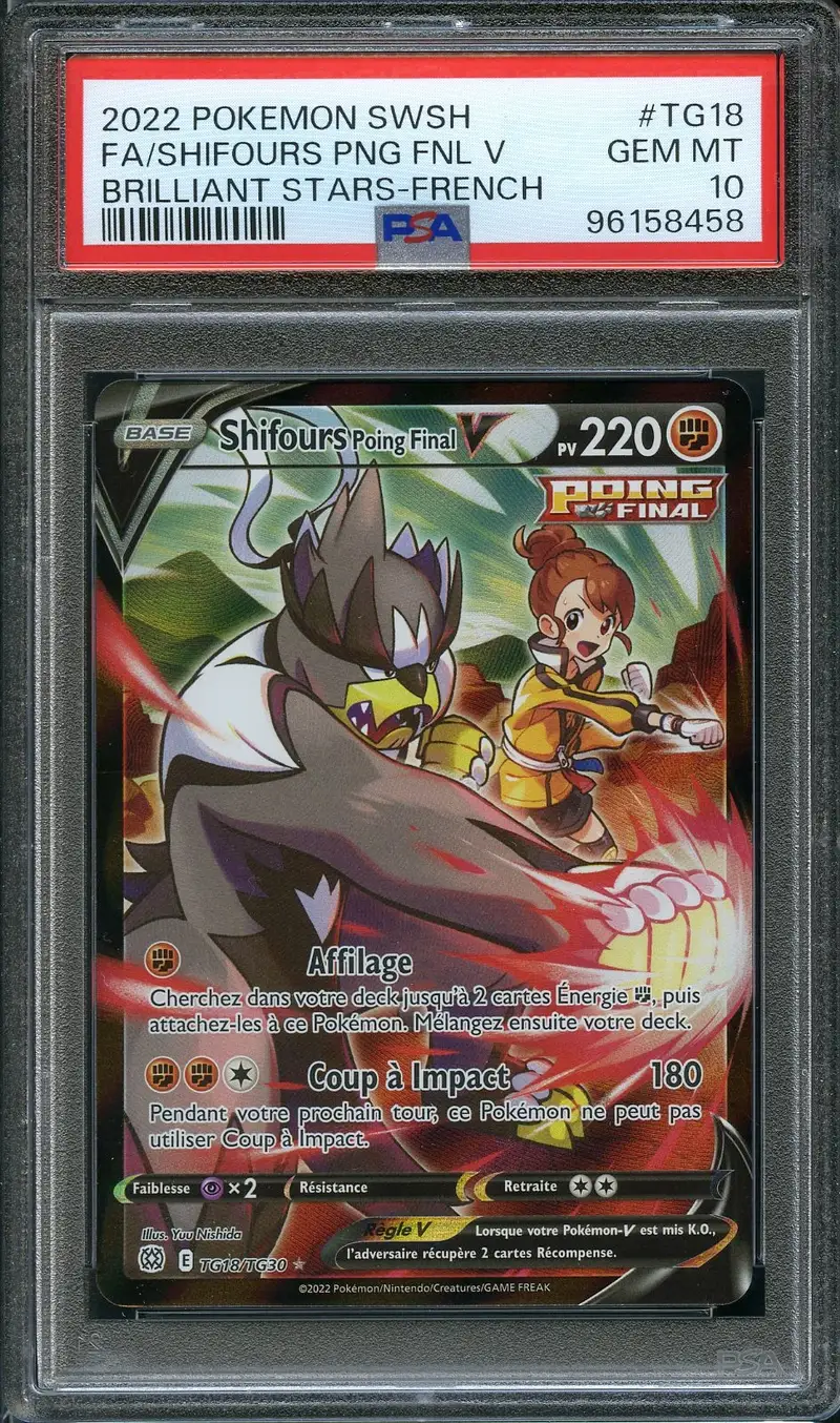 PSA 10 Shifours Poing Final V
