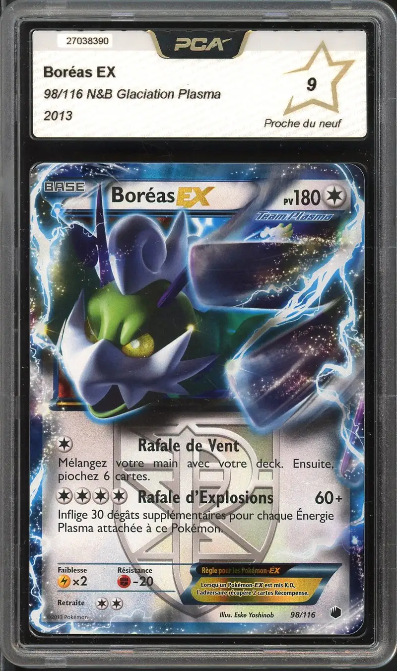 PCA 9 Boréas Ex