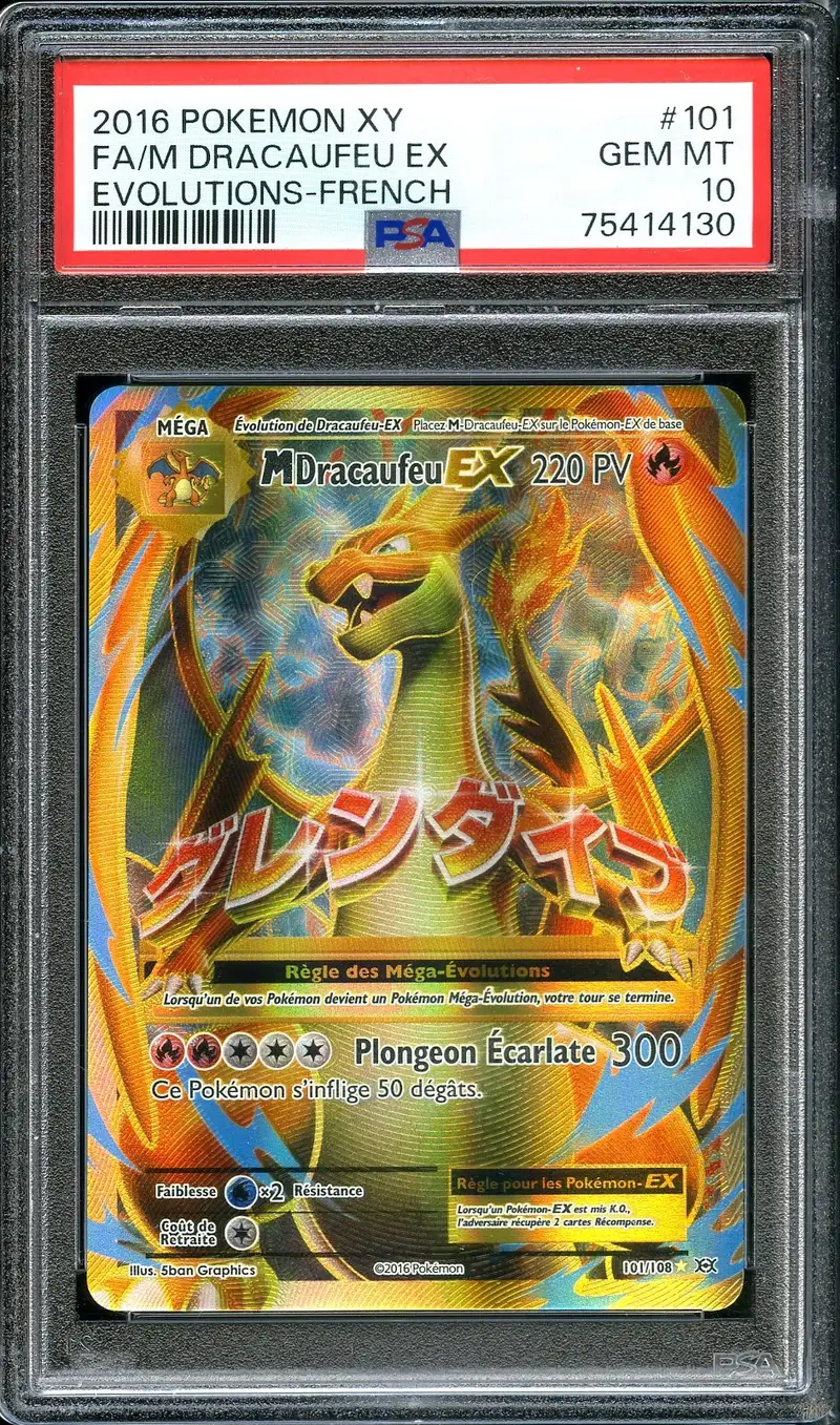 PSA 10 Méga Dracaufeu Ex