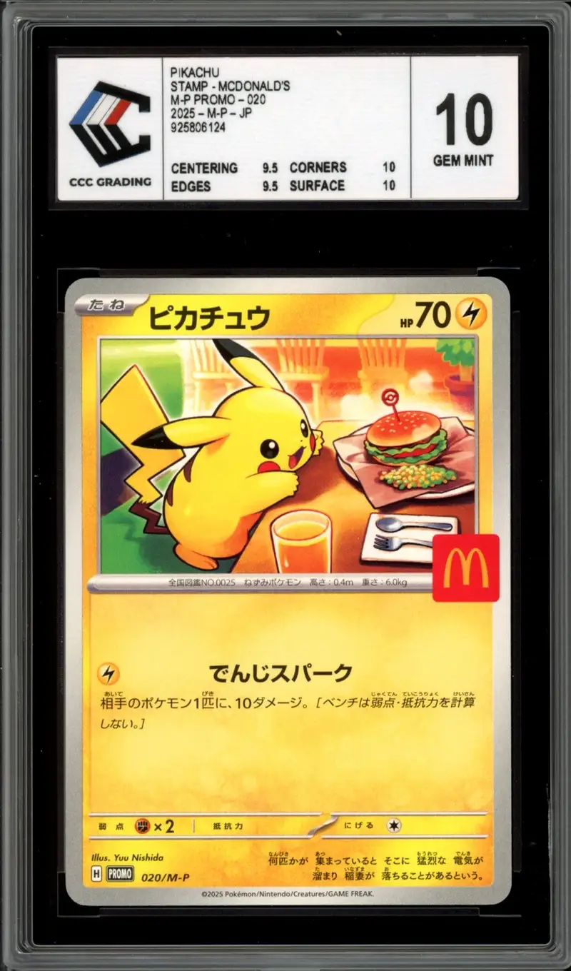 CCC 10 Pikachu